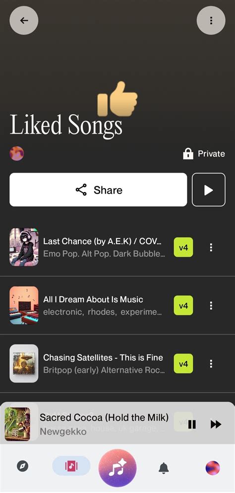 Télécharger Suno AI 1.47 APK pour Android Gratuit