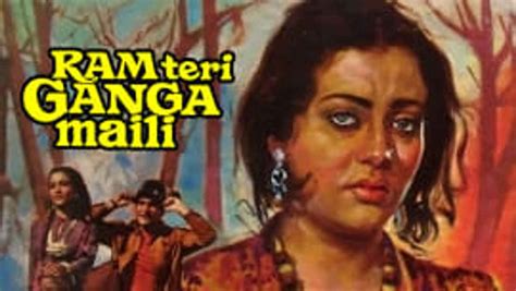 Ram Teri Ganga Maili Movie (1985) | Release Date, Cast, Trailer, Songs ...
