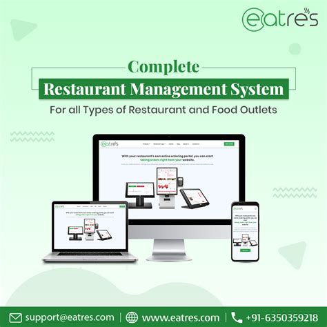 Complete Restaurant Management System - AdTrack