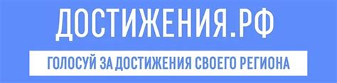 ЦОО "Молодёжный" - ДОЛ «Фрегат»