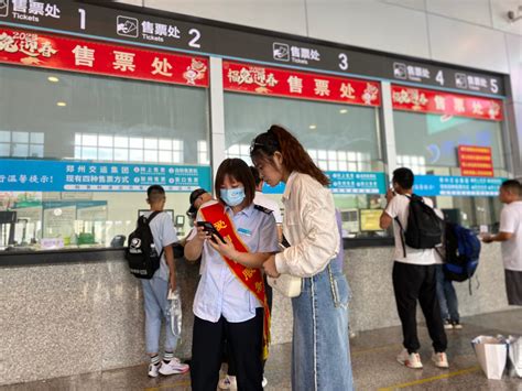 郑州南站更名！5月31日起改叫郑州航空港站 - 知乎