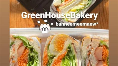 Green House Bakery แซนวิชเหมียว ^¬^1 กะเพราราดข้าว/กะเทียม/ไข่ฯลฯ อาหาร ...