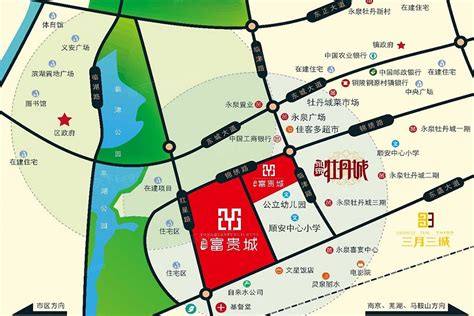 夏云镇最新规划图,贵安新区夏云镇地铁,贵安新区夏云轻轨规划(第2页)_大山谷图库