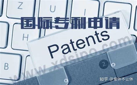 如何选择桂林国际专利代理机构？需要考虑哪些因素？ - 知乎
