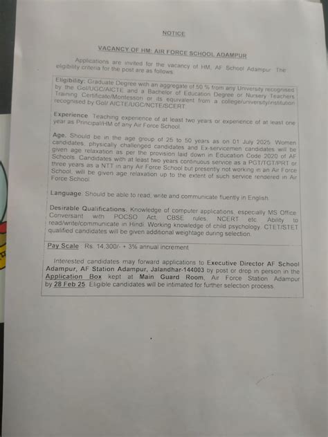 #No.1 Air Force School Adampur,Adampur Air Force School,AFS Adampur,Air ...