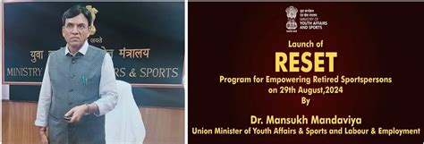 RESET Programme