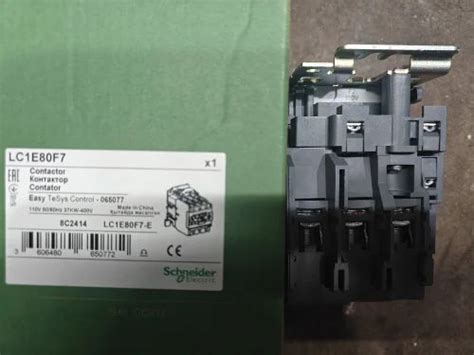 Schneider Power Contactor - Schneider Lc1d80 Power Contactor Trader ...
