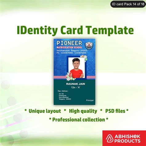 14/18 Fully Customizable ID Card Template Design Files - 50 PSD PhotoS ...