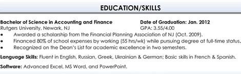 Image result for Job Application Education Section Example