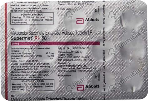 Supermet Xl 50 MG Tablet (15): Uses, Side Effects, Price & Dosage ...