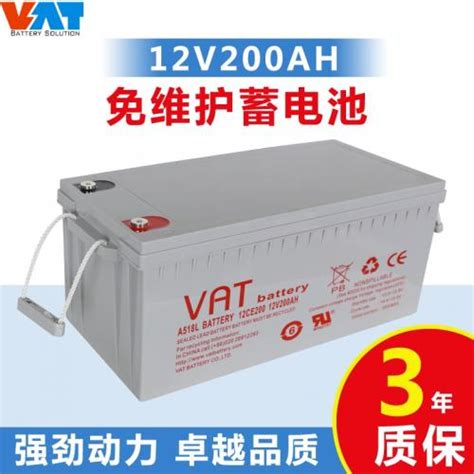 铅酸蓄电池（12V100AH），铅酸蓄电池（12V100AH）生产厂家，铅酸蓄电池（12V100AH）价格