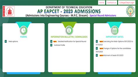 AP EAMCET Counselling 2023 : MPC Special Round Web Option Entry Begins ...