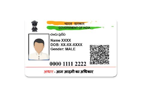 Image result for Aadhaar PVC Card Contents
