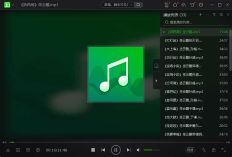 [MP3下载]“单口相声大王”刘宝瑞相声合辑MP3百度云下载 – VPSCHE小车博客