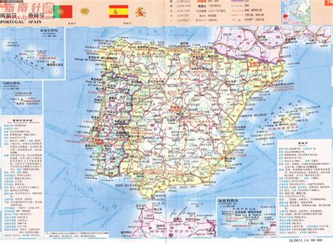 Provincias de España | Geography Quiz - Quizizz