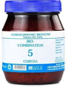 LORD'S Bio Combination No 5 Tablets Price in India - Buy LORD'S Bio ...