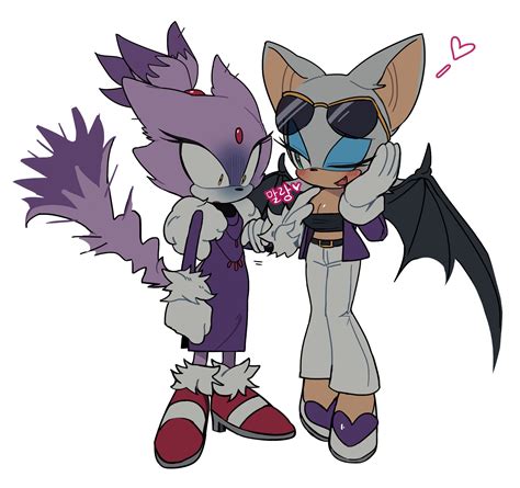blaze the cat and rouge the bat (sonic and 1 more) drawn by unneul ...