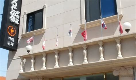 24 GUESTHOUSE SUNCHEON - Hostel Reviews, Photos, Rate Comparison ...