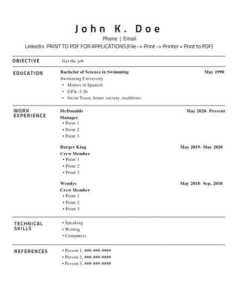 Simple Resume 的图像结果