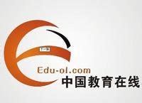 中国教育在线_360百科