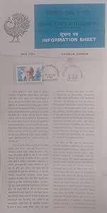 Darwin and Map of Voyage with H.M.S. Beagle (SBR) : Amazon.in: Office ...