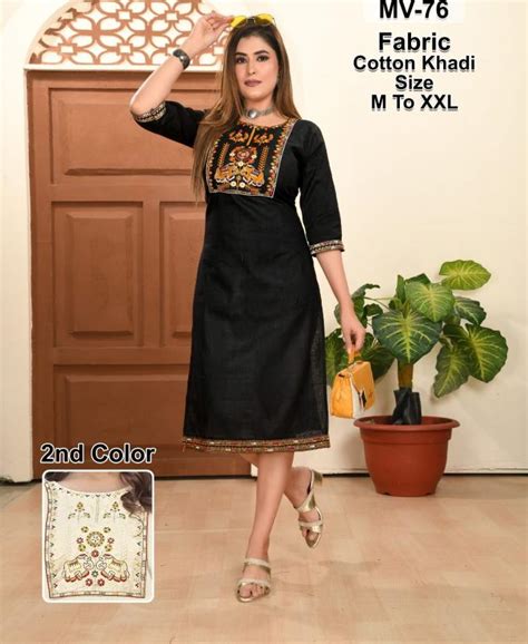 Sabella Cotton Khadi catalog online kurtis india sale