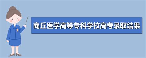 五种学历提升方式，那种更适合自己呢 全日制大专、成考、函授、自考、网络教育 - 知乎