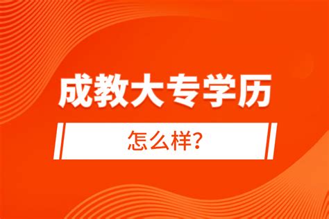 东莞市中德技工学校2018年招生简章_广东中专技校招生网