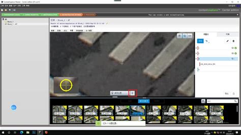 CC3 Tutorial 的图像结果
