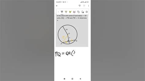 Image result for Eulerian Geometry Example