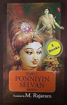 KALKI’S PONNIYIN SELVAN BOX SET eBook : Rajaram, M.: Amazon.in: Kindle ...