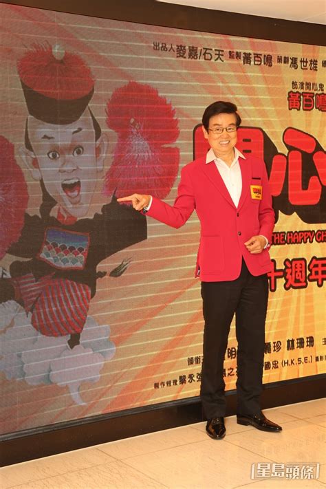Image result for Advance Python Mouse Mat