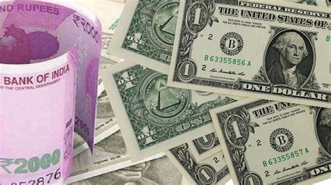वर्ष 2047 तक रुपए को अंतरराष्ट्रीय करेंसी के रूप में स्थापित करने की ...