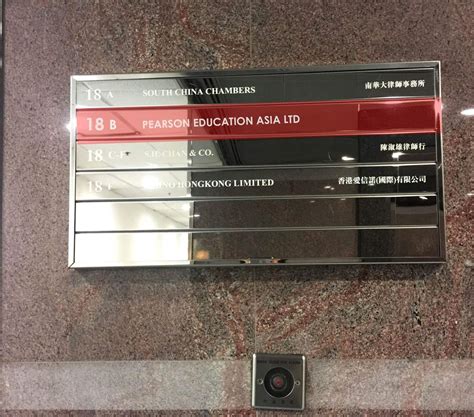 Pearson Vue Testing in Hong Kong - IPASS Processing