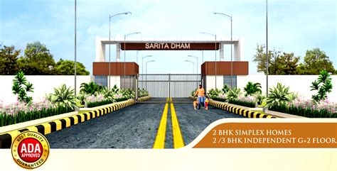 Sarita Dham - Bodla Bichpuri Road, Patholi- Agra, 2 & 3 BHK Apartments ...
