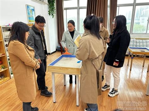 学生工作部（处）资助管理中心一行赴咸阳师范学院学习考察---西藏民族大学