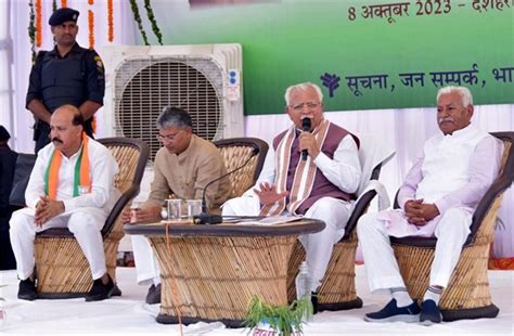 मुख्यमंत्री ने प्लाईवुड संचालको की पुरानी मांग को पूरा करते हुए लक्कड़ ...