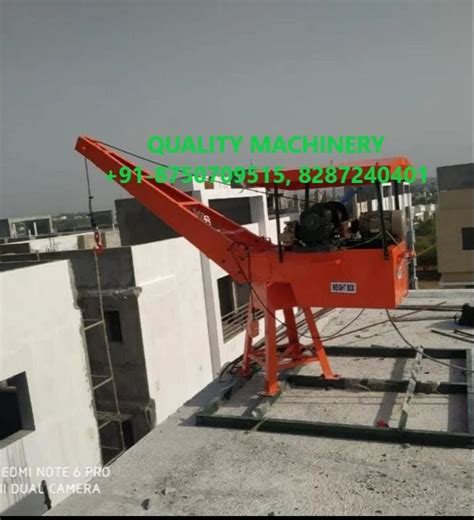 Concrete Mixer - Concrete Mixer Machine Manufacturer from New Delhi