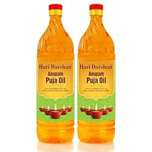 Hari Darshan Anupam Pooja Diya Oil | Herbal Blend for Daily Worship ...