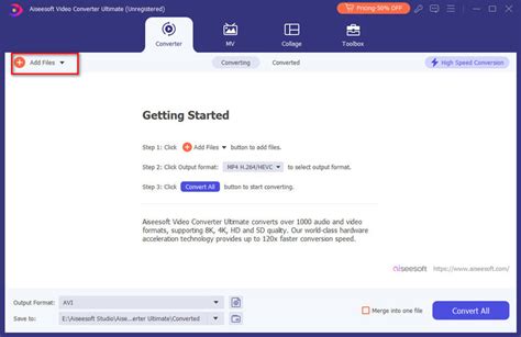 AMV File 的图像结果