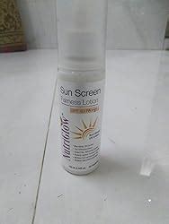 NutriGlow Sunscreen Fairness Lotion SPF 40 PA+++, Non Greasy with Broad ...