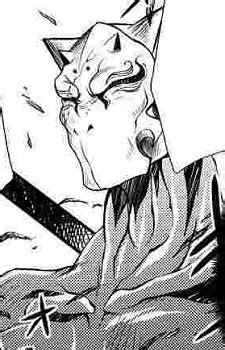 Inari (Inyutsu no Yakata) - MyAnimeList.net