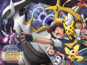 Athah 220 GSM Paper WALL POSTER 13*19 Inches Pokémon: Arceus And The ...