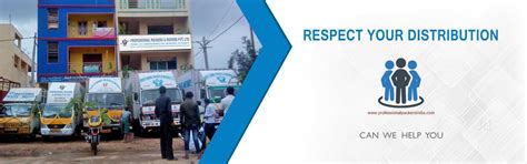 Professional Packers And Movers Pvt Ltd in Mahipalpur,Delhi - Logistic ...