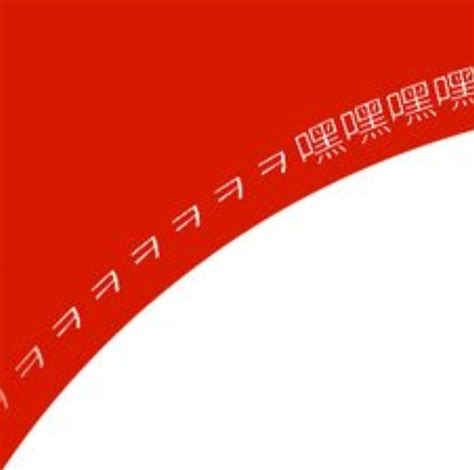 Image result for SQL GUI Windows