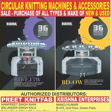 CIRCULAR KNITTING MACHINE - Best Suppliers in Ludhiana