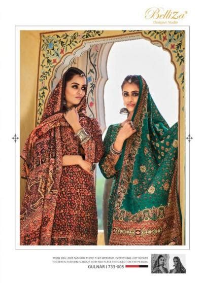 Wholesale Churidar Dress Material Online By Supplier| India