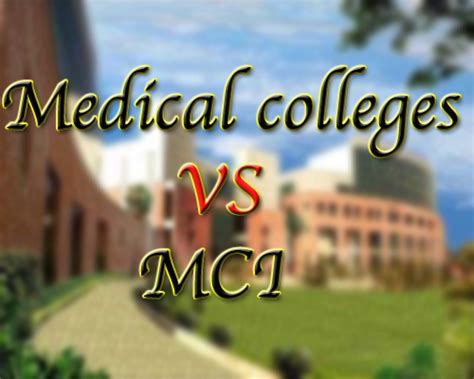 Telangana: Increase in seats of Deccan College of Medical Sciences may ...