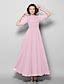 A-Line Mother of the Bride Dress Elegant Jewel Neck Ankle Length ...