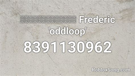 Image result for Frederic Oddloop ASCII-art